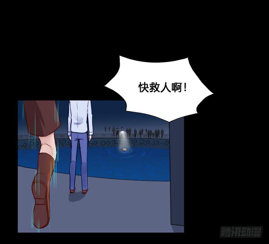 37 任务no.5另一个殷柴（三-第37话