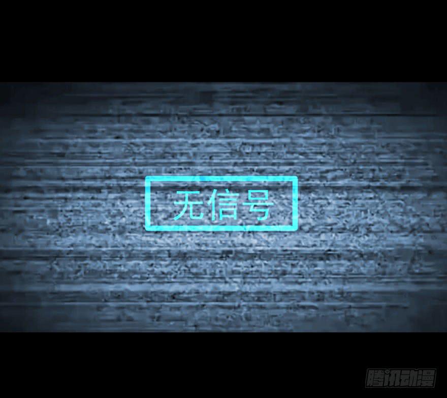 37 任务no.5另一个殷柴（三-第37话