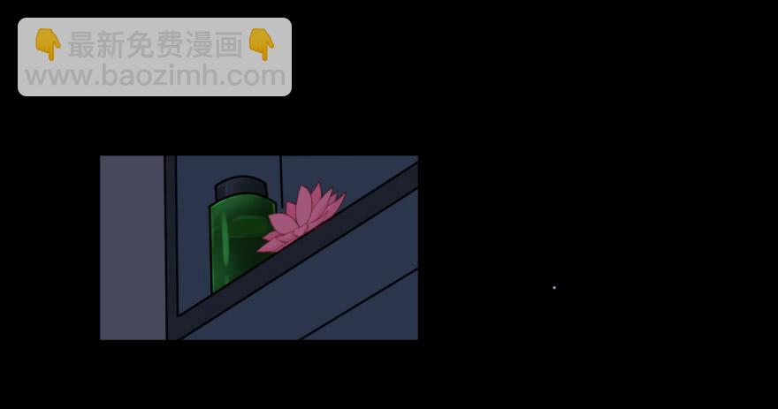 39 初遇(一）-第39话