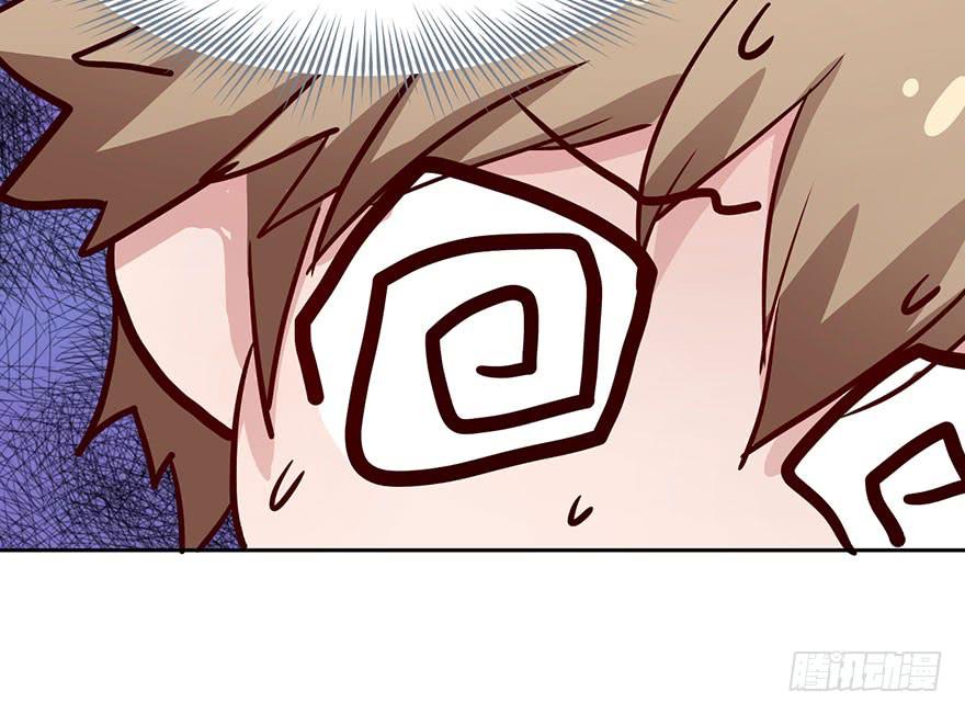 47 还好，衣服还在...-第47话