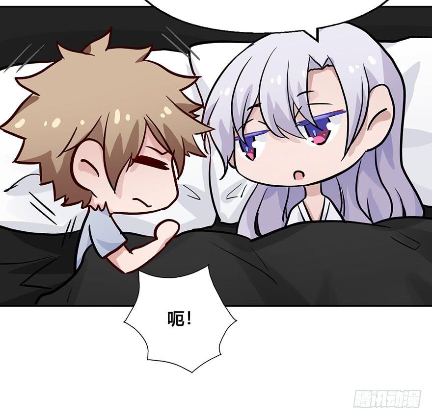47 还好，衣服还在...-第47话