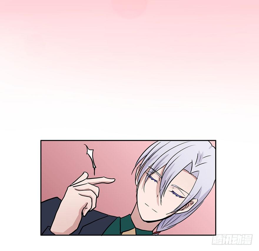 47 还好，衣服还在...-第47话
