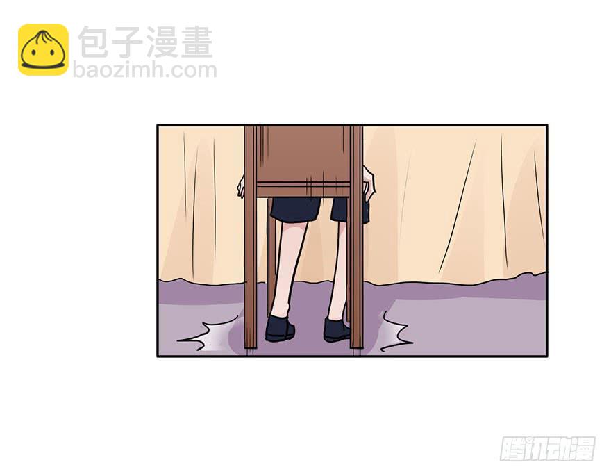47 还好，衣服还在...-第47话