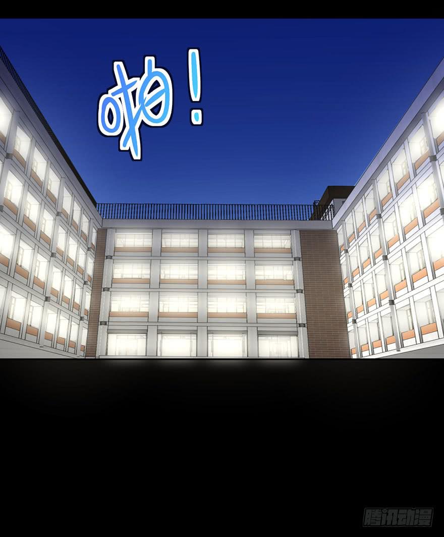 53 任务No.6多人任务（六）-第53话