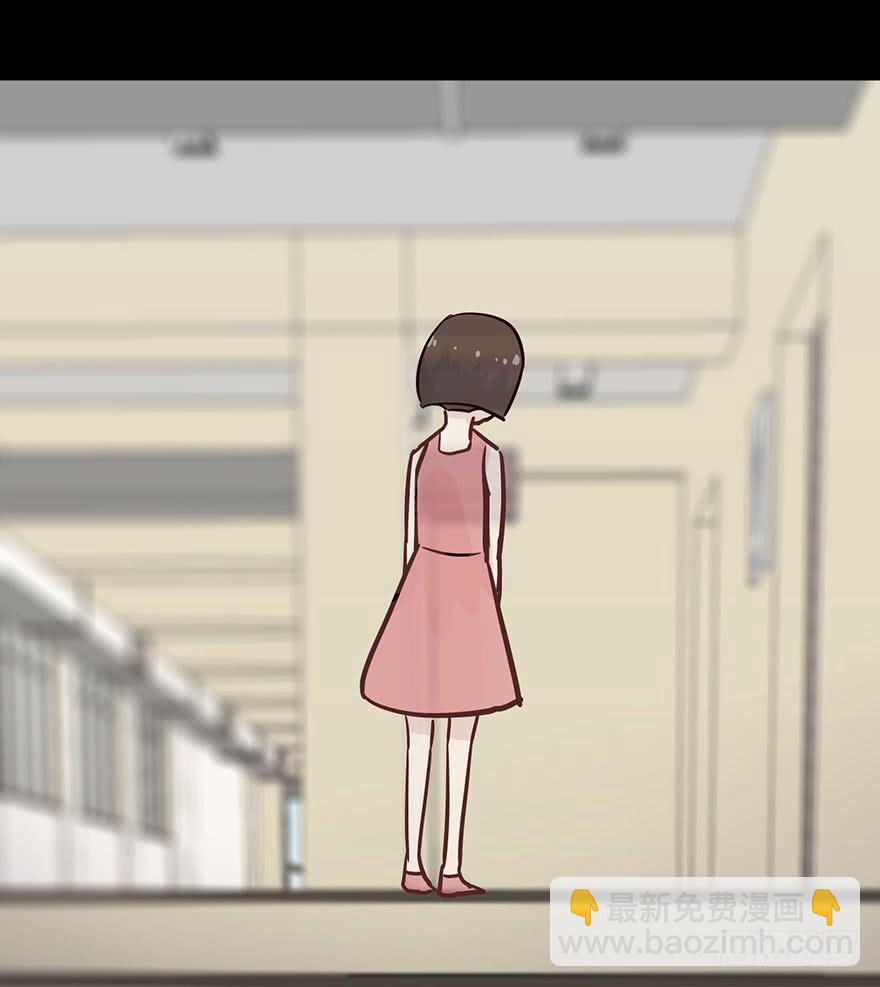 53 任务No.6多人任务（六）-第53话