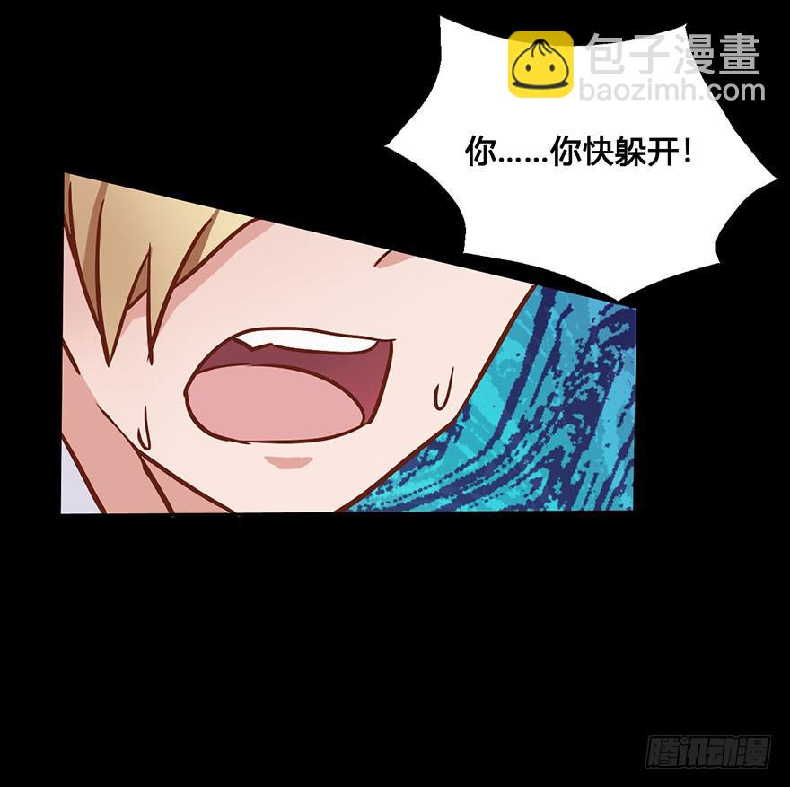 53 任务No.6多人任务（六）-第53话