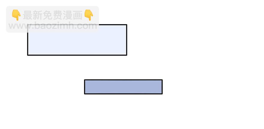 57 判官居然是...-第57话