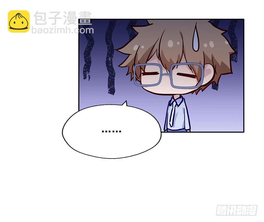 57 判官居然是...-第57话