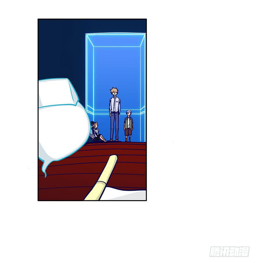 57 判官居然是...-第57话