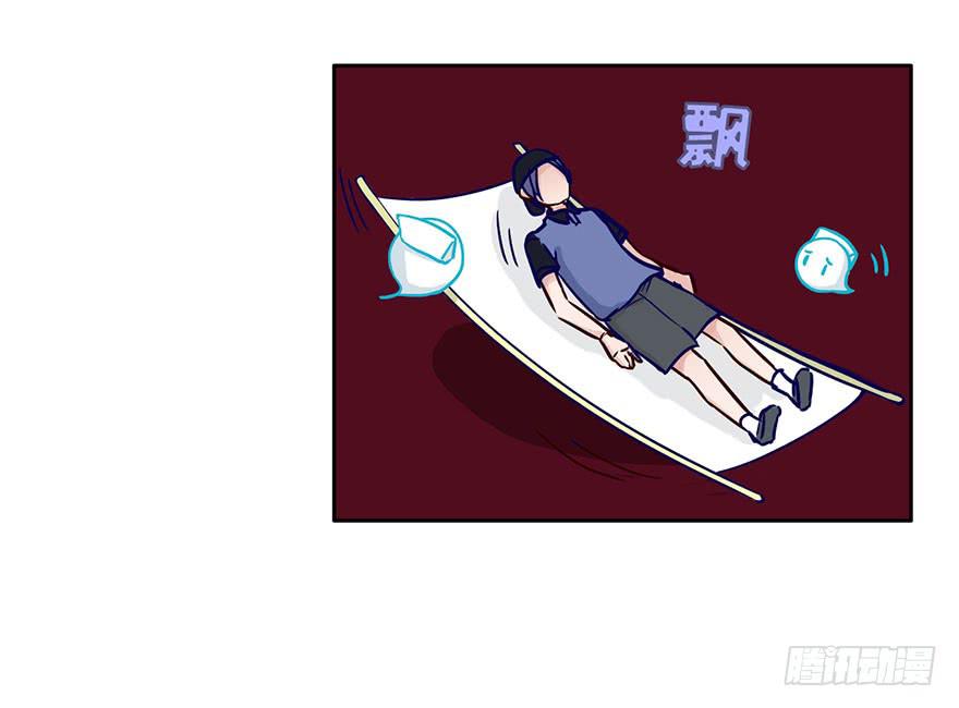 57 判官居然是...-第57话