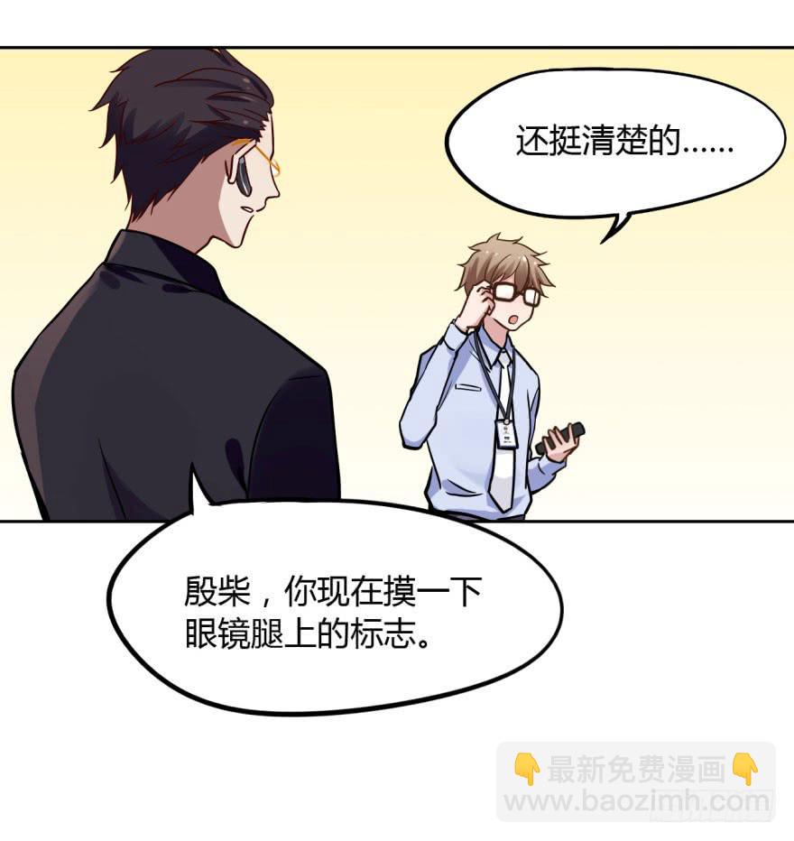 7 阴间的饭太好吃啦(1/2)-第7话
