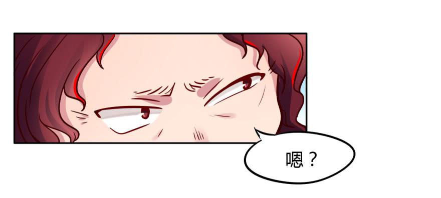 7 阴间的饭太好吃啦(1/2)-第7话