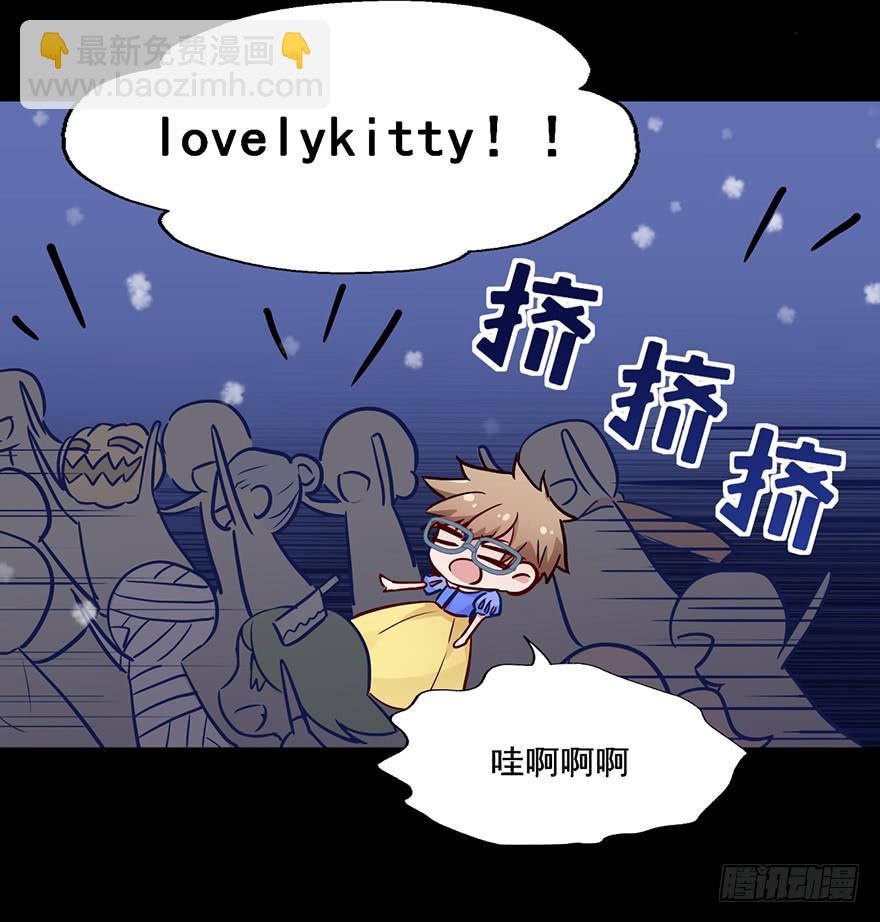 61 Lovely Kitty!-第61话
