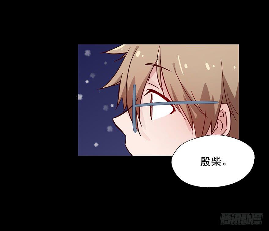 61 Lovely Kitty!-第61话