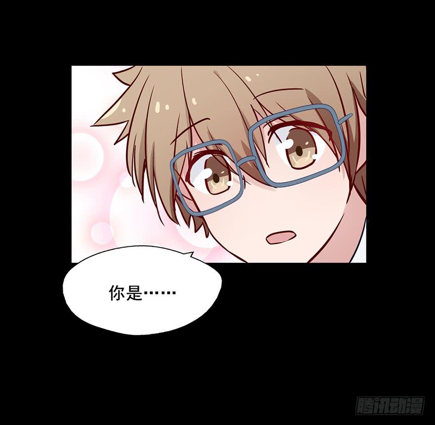 61 Lovely Kitty!-第61话