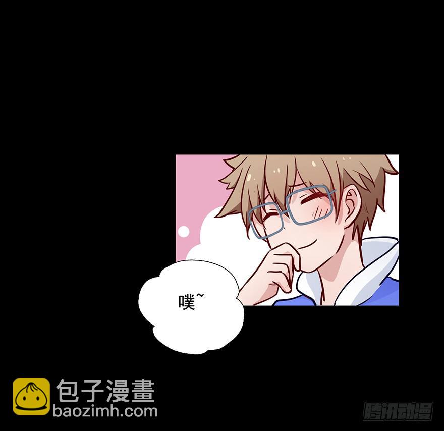 61 Lovely Kitty!-第61话