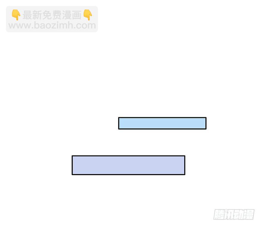 67 你们听说过愿力吗-第67话