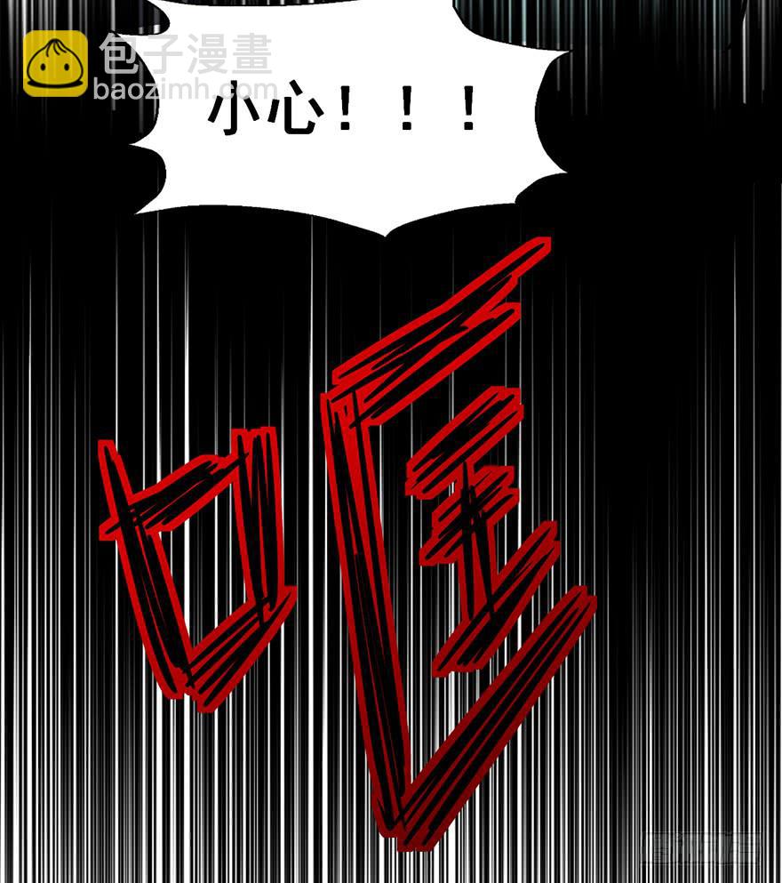 67 你们听说过愿力吗-第67话