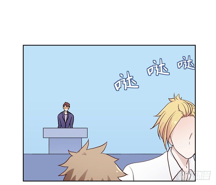 71 黄色警报-第71话