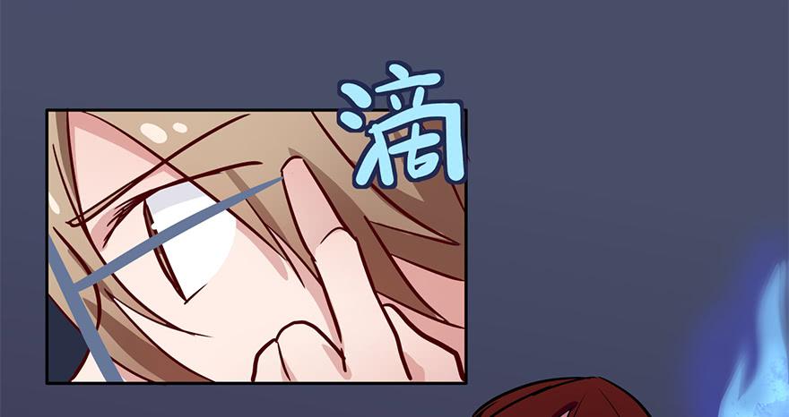 75 喜欢我就该为我付出生命-第75话