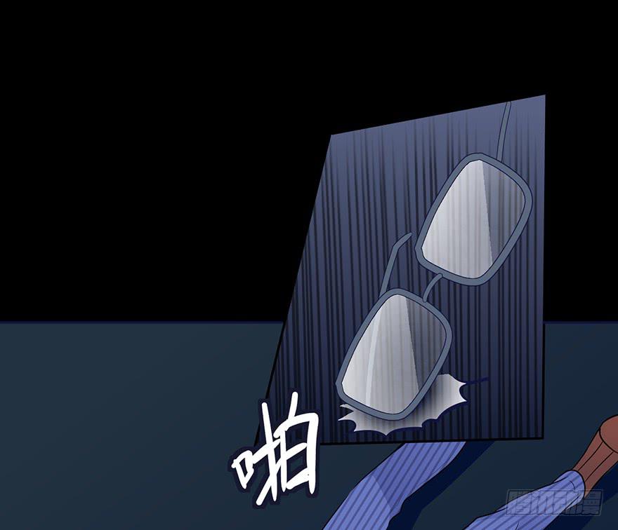 79 好久不见，阎王殿下-第79话