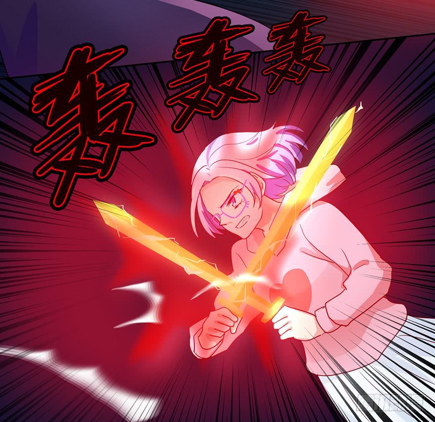 79 好久不见，阎王殿下-第79话