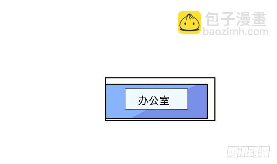 9 阎罗殿不养废物(1/2)-第9话