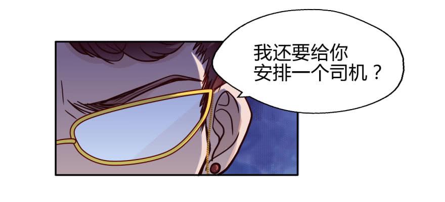 9 阎罗殿不养废物(1/2)-第9话