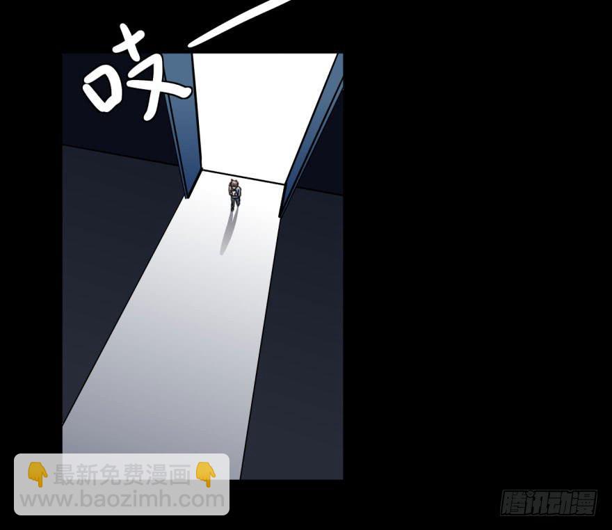 9 阎罗殿不养废物(1/2)-第9话