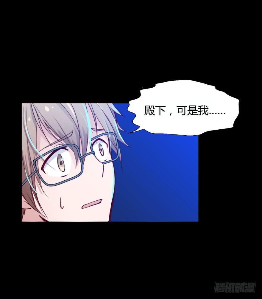 9 阎罗殿不养废物(1/2)-第9话