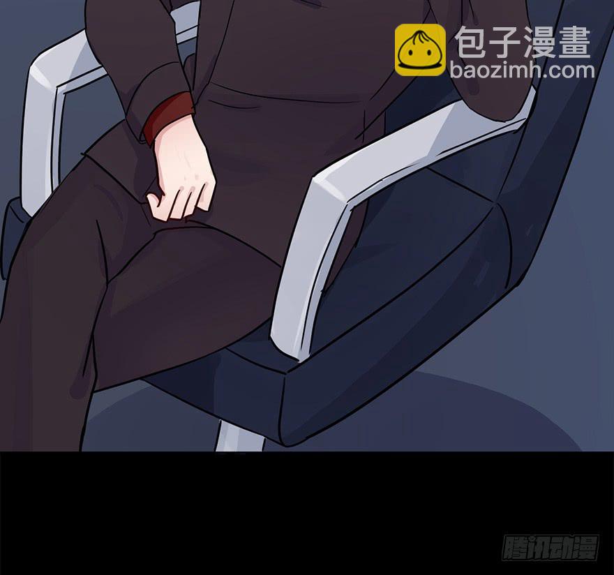 81 一切都跟这个人有关-第81话