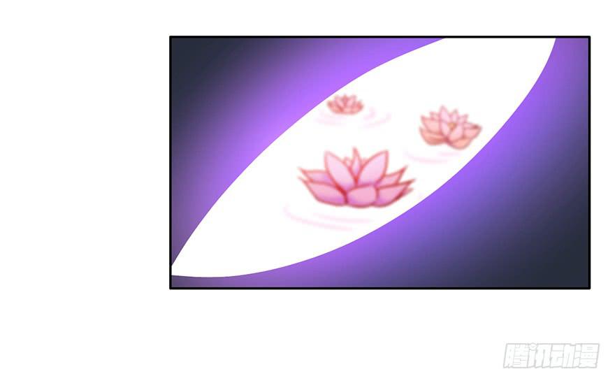 83 我对他另有安排-第83话