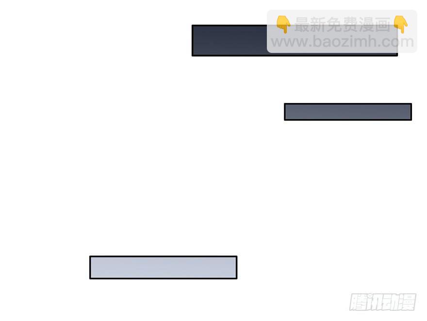 83 我对他另有安排-第83话