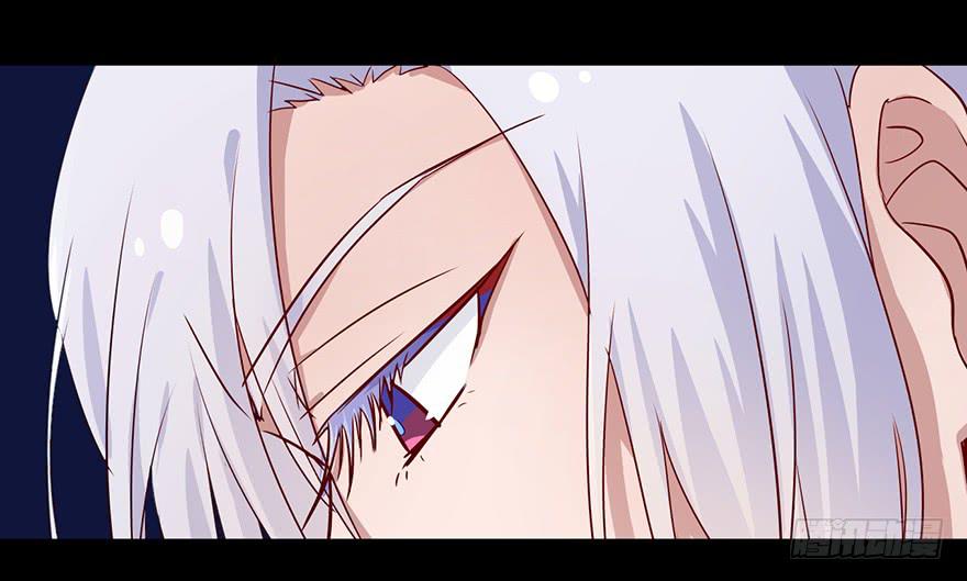 85 那我的身体你有好好使用吗-第85话