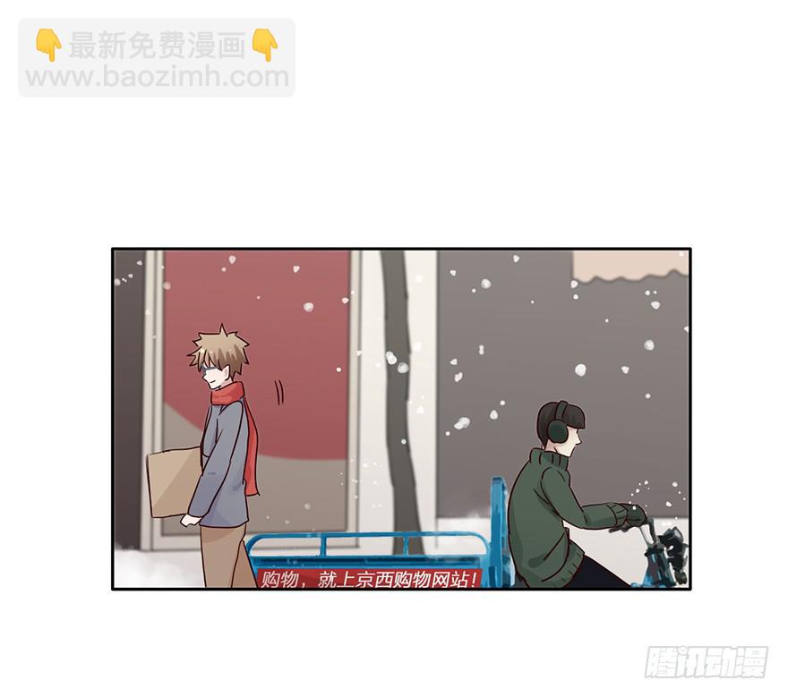 87 我遗忘了谁吗-第87话