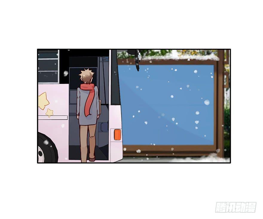 87 我遗忘了谁吗-第87话
