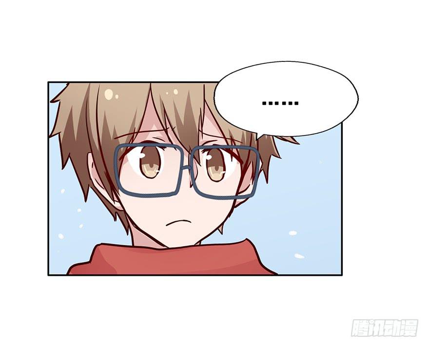 89 帮帮忙公司-第89话