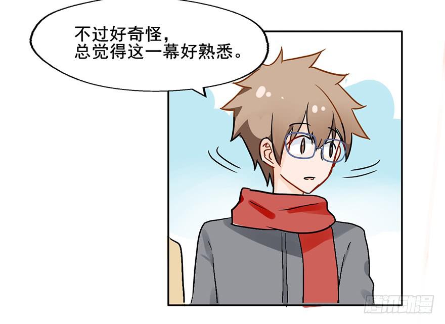 93 熟悉的一幕-第93话