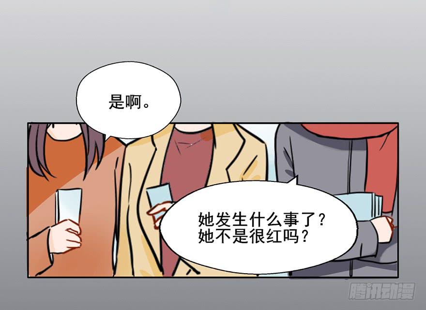 93 熟悉的一幕-第93话