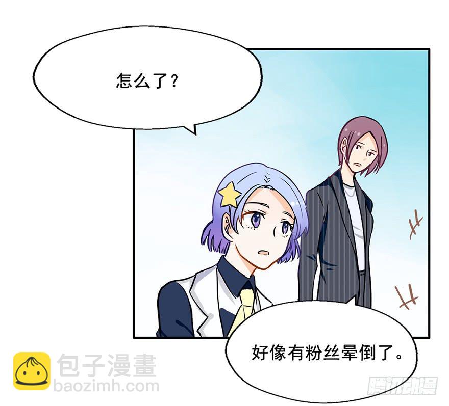 93 熟悉的一幕-第93话