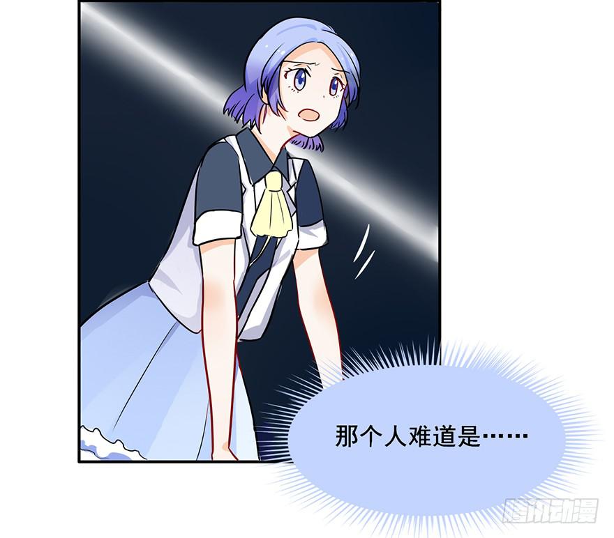 93 熟悉的一幕-第93话