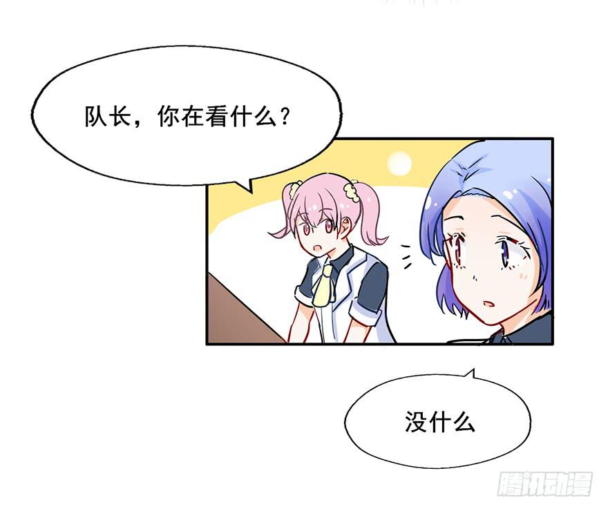 93 熟悉的一幕-第93话