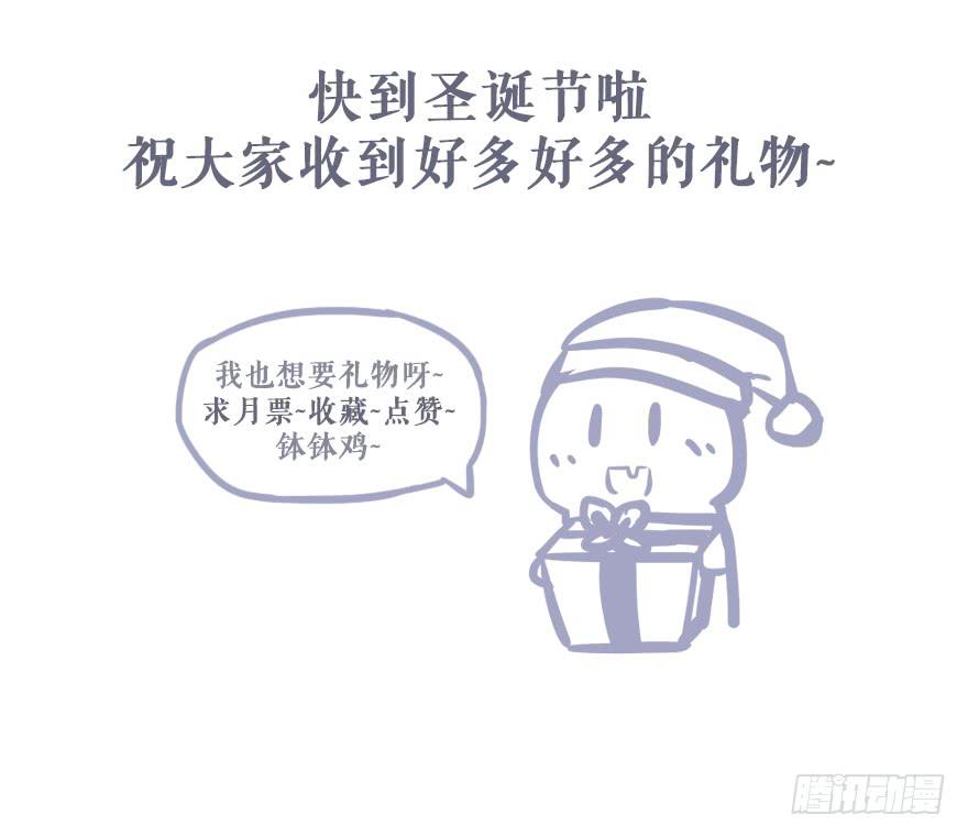 93 熟悉的一幕-第93话