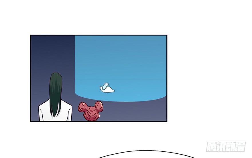 95 当初的你也是一样(1/2)-第95话