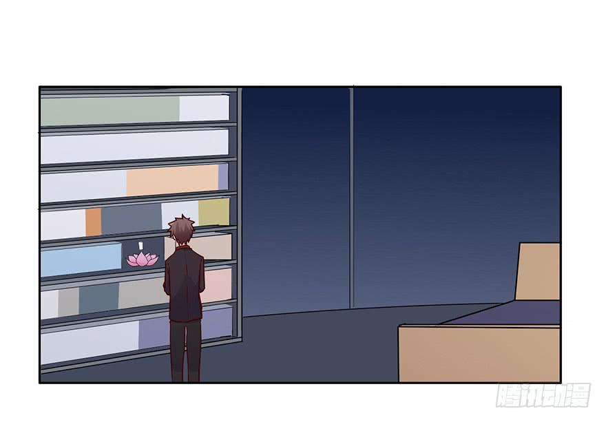 95 当初的你也是一样(1/2)-第95话