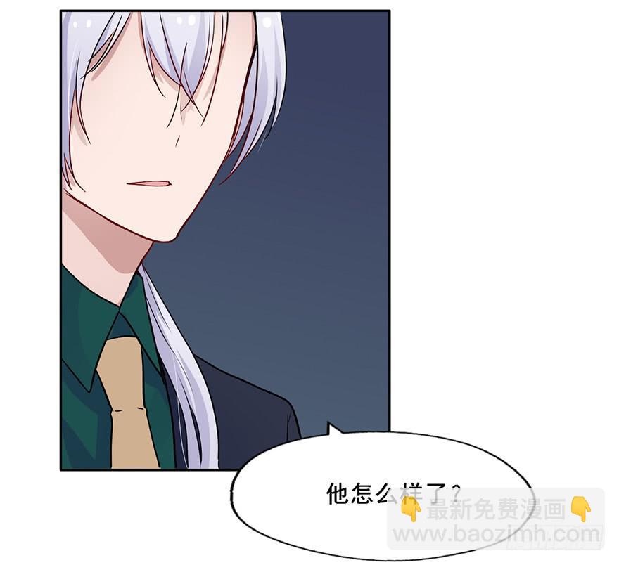 95 当初的你也是一样(1/2)-第95话