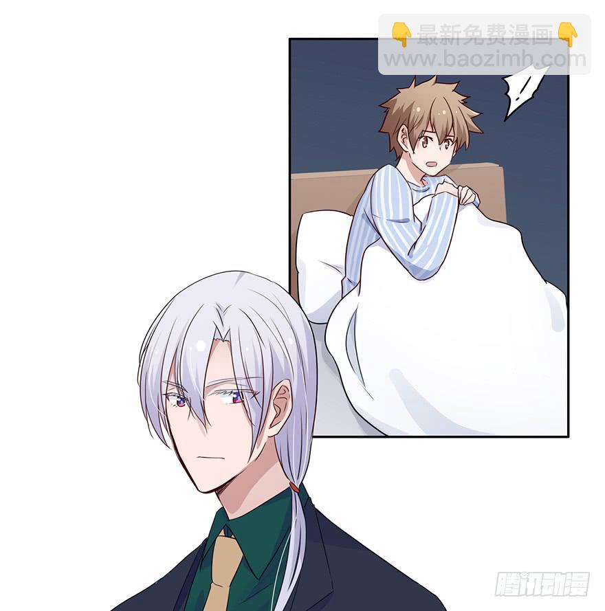 95 当初的你也是一样(1/2)-第95话