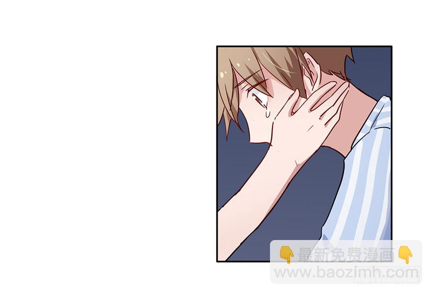 95 当初的你也是一样(1/2)-第95话