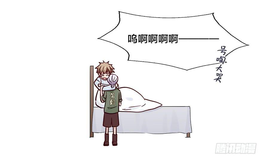95 当初的你也是一样(1/2)-第95话