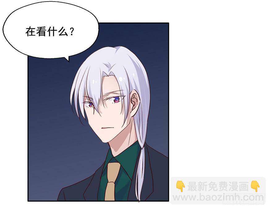 95 当初的你也是一样(1/2)-第95话